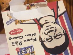 -冶建镜子·老南昌大排档·江西虾王(总店)