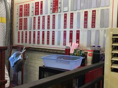 -三两春(崂山路店)