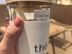 -théATRE 茶聚场(王府中環店)