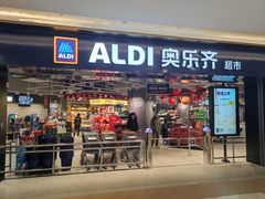 -光启城时尚购物中心