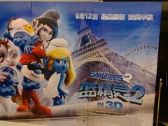 image-南宁时代电影大世界(CGS激光中国巨幕)