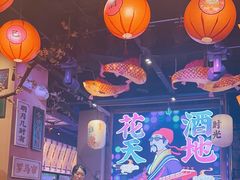 -长安大牌档之西安博物院文化餐厅(中贸店)