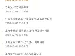 -PARKWAY·百汇眼镜(三叶眼镜城店)