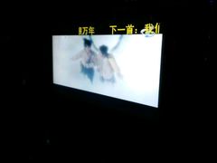 -麦克疯KTV(花园店)