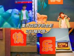 -珠海横琴国家地理探险家中心(创新方)