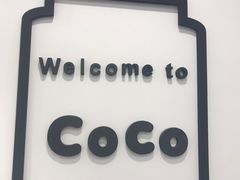-CoCo都可(北美店)