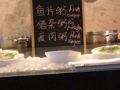 -美食汇·海鲜自助西餐厅·江门富力万达嘉华酒店