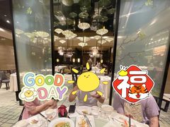 -唐拉雅秀酒店-唐苑中餐厅