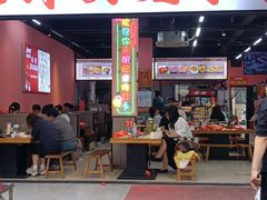 -胡记烧烤(黄山新村总店)