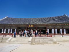 -景福宫