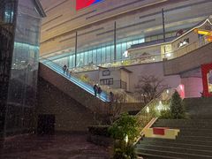-石家庄万象城