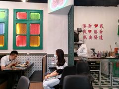 大堂-港爺茶檔·茶餐厅(东晓南路店)
