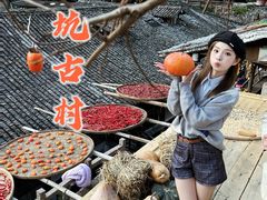 -林坑古村落