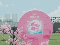 -桂溪生态公园
