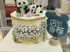 -CAKE BOSS 蛋糕老板(西单君太百货店)