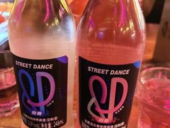 -喜鹊音乐酒馆(西街店)