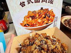 -VT101维多利广场