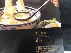 -掌柜的店·河南菜(世茂店)