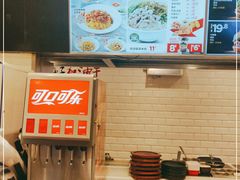 -乡村基(渝中区得意世界餐厅)