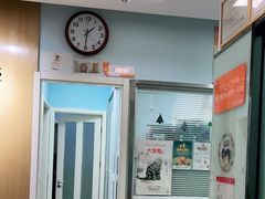 -纳吉亚猫专科动物医院博雅分院