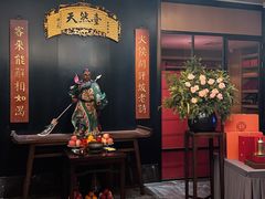 -天然台1908(中建广场店)