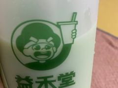 -益禾堂(金盛广场店)