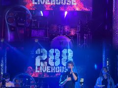 -288 Livehouse 酒吧(思南公馆店)