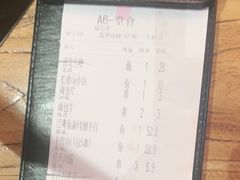 -管氏翅吧(国展店)