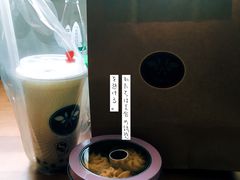 -多克多蒸气茶DOKDO(鼓楼绿地店)
