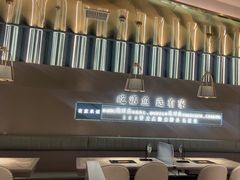 -有家酸菜鱼(苏州绿宝广场店)