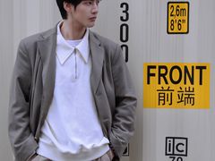 -上海集装箱码头有限公司张华浜码头