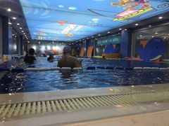 -戊辰亲子游泳俱乐部