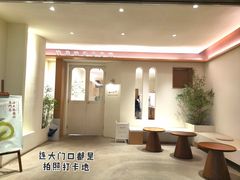 -奈诺甜品·生日蛋糕·下午茶(古城店)