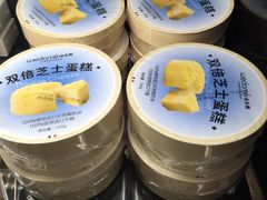 -味多美蛋糕(马家堡永辉店)
