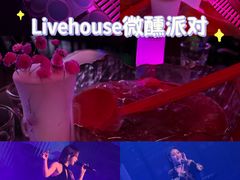 -MOSSO·Liveshow(M3香港广场店)