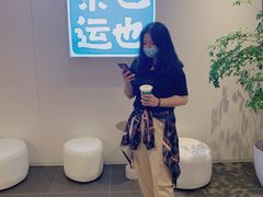 -茶也运也(望京万科店)