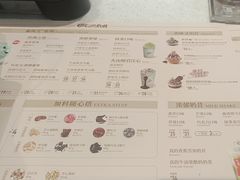 -DQ·蛋糕·冰淇淋(富华里店)