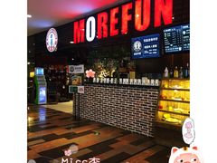 -魔方城市书房(中街益田店)