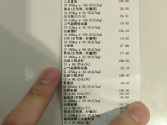 -盒马鲜生(杭州运河上街店)