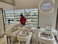 -EMILY艾枚莉美甲美睫·美颜·现磨咖啡