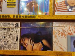 -独音唱片 Indie Music