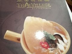 -泰国村酒楼(良木园酒店)