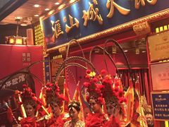 门面-独雅老火锅(原宏声巷店)