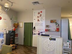 -艾益生活馆·匠心推拿·精油·足道(海岸城店)