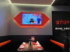 卡座-胖哥俩肉蟹煲(盐城金鹰国际店)