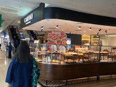 -CARINO BAKERY&CAFE(人广来福士店)