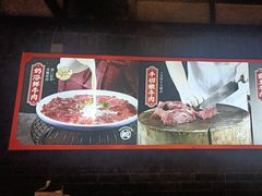 -味舵主重庆火锅(邓尉路店)