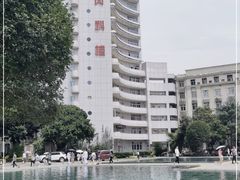 -重庆西南医院(西南院区)