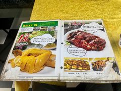 -海鲜街菜馆(海珠南路店)