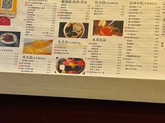 -阿坤传统手工小吃(沙坪坝店)